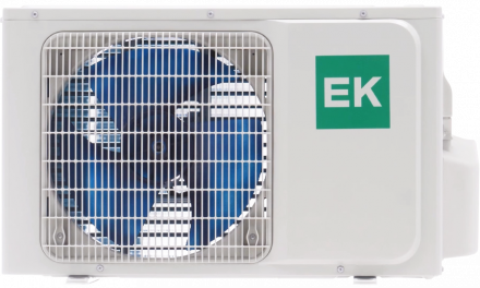 Сплит-система Euroklimat EKSA-25HN/EKOA-25HN-W