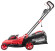 Газонокосилка Hammer ETK2000