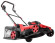 Газонокосилка Hammer ETK2000