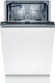 Встраиваемая посудомоечная машина Bosch SPV2HKX41E Встраиваемая посудомоечная машина Bosch SPV2HKX41E