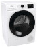 Сушильная машина с тепловым насосом Gorenje DGPNE82GNLW Сушильная машина с тепловым насосом Gorenje DGPNE82GNLW