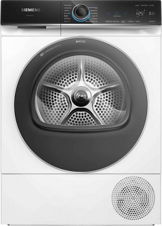 Сушильная машина SIEMENS WQ45B2B40
