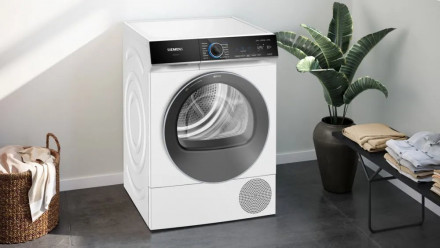 Сушильная машина SIEMENS WQ45B2B40