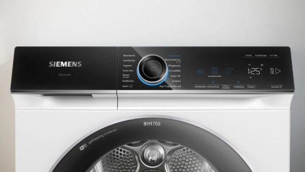 Сушильная машина SIEMENS WQ45B2B40