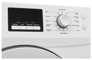 Стиральная машина Leran WMS-1063WD