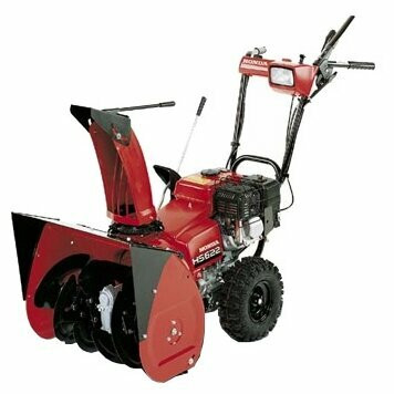 Снегоуборщик бензиновый Honda HS622K1HW