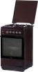 Газовая плита Flama N FG 24243 B