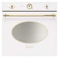Электрический духовой шкаф smeg SC800B
