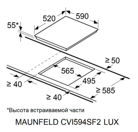 Встраиваемая индукционная варочная панель Maunfeld CVI.594SF2BG Lux