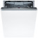 Посудомоечная машина Bosch SMV 58L10 Посудомоечная машина Bosch SMV 58L10