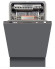 Посудомоечная машина Kuppersberg GS 4533 Посудомоечная машина Kuppersberg GS 4533