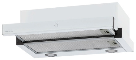 Вытяжка встраиваемая Krona KAMILLA T SENSOR 600 White