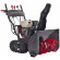 Снегоуборщик бензиновый Evoline SBG 690 THE Снегоуборщик бензиновый Evoline SBG 690 THE