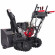Снегоуборщик бензиновый Evoline SBG 690 THE Снегоуборщик бензиновый Evoline SBG 690 THE