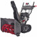 Снегоуборщик бензиновый Evoline SBG 690 THE Снегоуборщик бензиновый Evoline SBG 690 THE