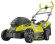 Газонокосилка RYOBI RLM 18C34H25