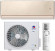 Сплит-система Gree GWH18AVDXE-K6DNA1A champagne Сплит-система Gree GWH18AVDXE-K6DNA1A champagne