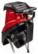 Измельчитель электрический Einhell GC-KS 2540 2.5 кВт Измельчитель электрический Einhell GC-KS 2540 2.5 кВт