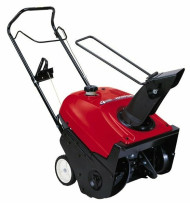 Снегоуборщик бензиновый Honda HS550 Снегоуборщик бензиновый Honda HS550
