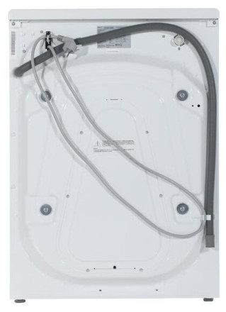 Стиральная машина DEXP WM-F612DHE/WB