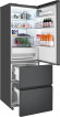Холодильник WEISSGAUFF WFD 450 Total NoFrost Inverter Dark Grey Built-in Холодильник WEISSGAUFF WFD 450 Total NoFrost Inverter Dark Grey Built-in