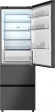 Холодильник WEISSGAUFF WFD 450 Total NoFrost Inverter Dark Grey Built-in Холодильник WEISSGAUFF WFD 450 Total NoFrost Inverter Dark Grey Built-in