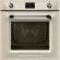 Встраиваемый электрический духовой шкаф Smeg SOP6902S2PP