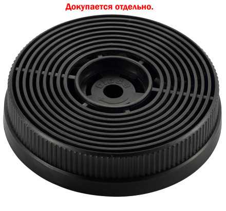 Каминная вытяжка Krona Venera 900 black PB Каминная вытяжка Krona Venera 900 black PB