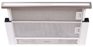 Встраиваемая вытяжка Kuppersberg SLIMLUX II 60 BGL