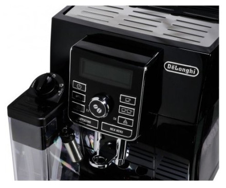 Кофемашина De'Longhi ECAM 25.467