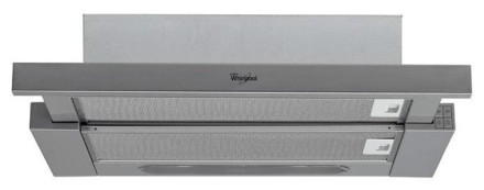 Встраиваемая вытяжка Whirlpool AKR 749 IX Встраиваемая вытяжка Whirlpool AKR 749 IX