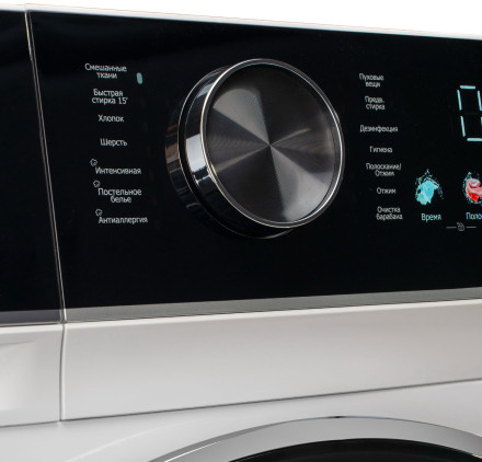 Стиральная машина De’Longhi BELINDA L 1026 VI