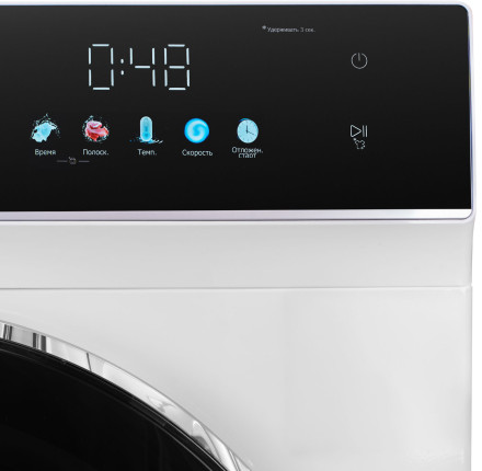 Стиральная машина De’Longhi BELINDA L 1026 VI