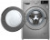 Стиральная машина с сушкой LG F4V5RGP2T
