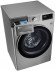 Стиральная машина с сушкой LG F4V5RGP2T