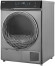 Сушильная машина Weissgauff WD 879 Diamond Heat Pump