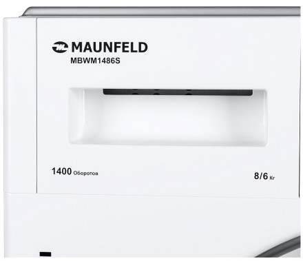 Встраиваемая стиральная машина с сушкой MAUNFELD MBWM1486S
