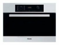 Электрический духовой шкаф Miele H 5040 B AL Электрический духовой шкаф Miele H 5040 B AL