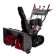 Снегоуборщик бензиновый Evoline SBG 760 THE Снегоуборщик бензиновый Evoline SBG 760 THE