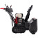Снегоуборщик бензиновый Evoline SBG 760 THE Снегоуборщик бензиновый Evoline SBG 760 THE