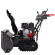 Снегоуборщик бензиновый Evoline SBG 760 THE Снегоуборщик бензиновый Evoline SBG 760 THE