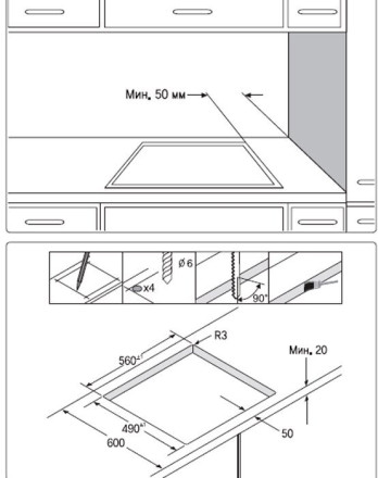 Электрическая варочная панель Samsung NZ64T3506AK