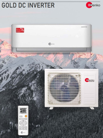 Сплит-система Denko DNI-12/DNHI-12