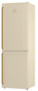 Холодильник Gorenje NRK6192CLI Холодильник Gorenje NRK6192CLI