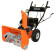 Снегоуборщик бензиновый Daewoo Power Products DAST 600 Снегоуборщик бензиновый Daewoo Power Products DAST 600