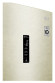 Холодильник LG DoorCooling+ GA-B459 MEQZ