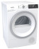 Сушильная машина Gorenje DA92IL Сушильная машина Gorenje DA92IL