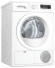 Сушильная машина Bosch WTN 86203 Сушильная машина Bosch WTN 86203