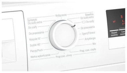 Сушильная машина Bosch WTN 86203 Сушильная машина Bosch WTN 86203