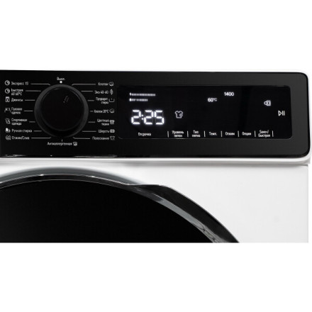 Комплект стиральная и сушильная машина Delonghi 11+8 КГ